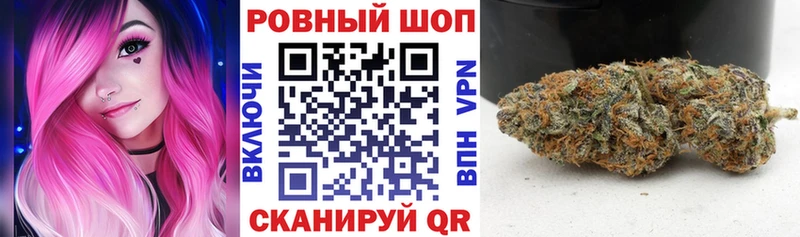 Что такое Ярославль АМФЕТАМИН  Cocaine  Гашиш  Каннабис 