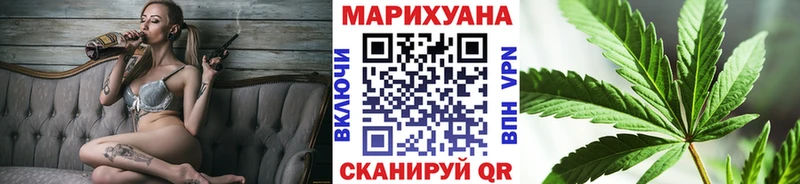 Метадон Ярославль