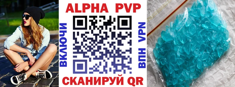 А ПВП СК КРИС  Ярославль 