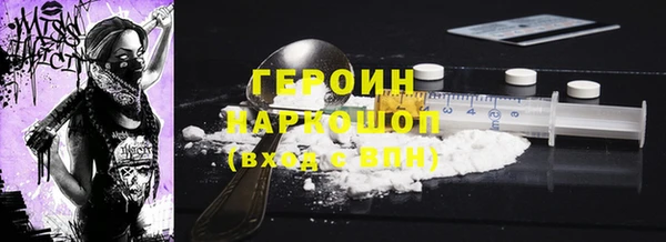кокаин колумбия Володарск