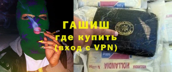 кокаин колумбия Володарск