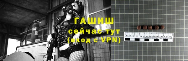кокаин колумбия Володарск