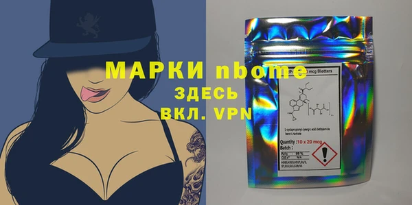 кокаин колумбия Володарск