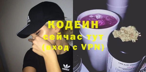 кокаин колумбия Володарск