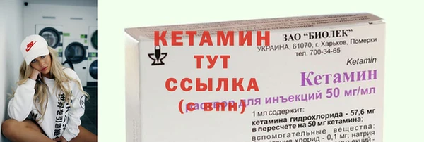 кокаин колумбия Володарск