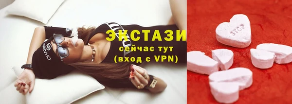 гашиш Волоколамск