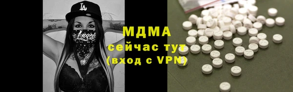 кокаин колумбия Володарск