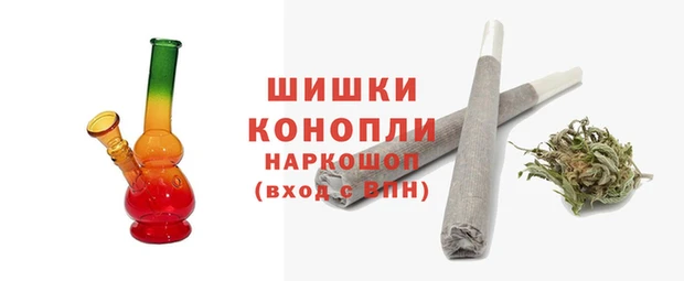 спиды Волосово