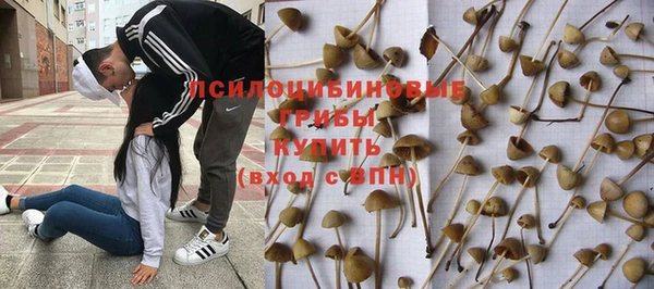 кокаин колумбия Володарск