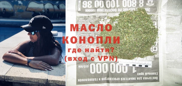 кокаин колумбия Володарск