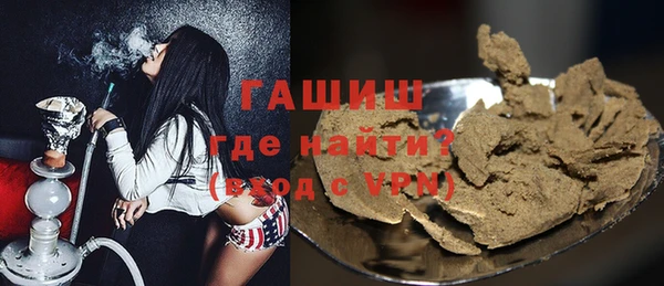 кокаин колумбия Володарск