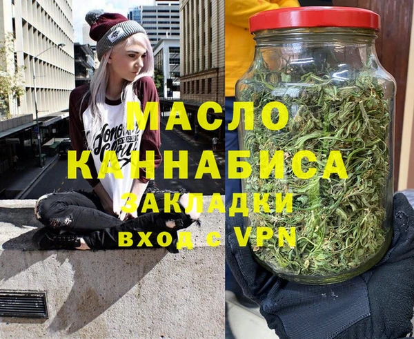 спиды Волосово