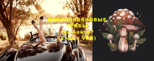 кокаин колумбия Володарск
