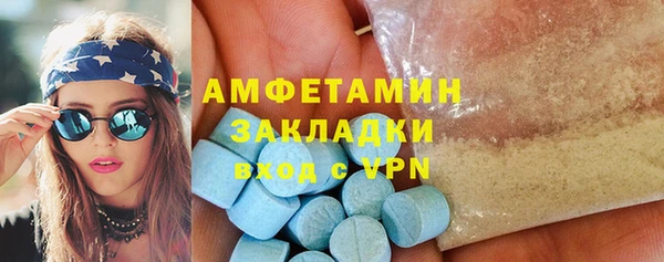 кокаин колумбия Володарск