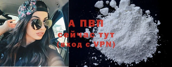 кокаин колумбия Володарск