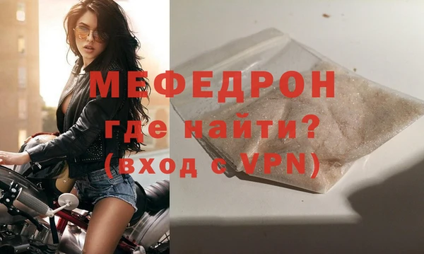 кокаин колумбия Володарск