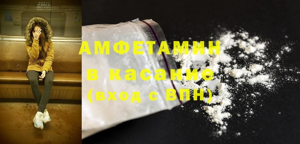 кокаин колумбия Володарск